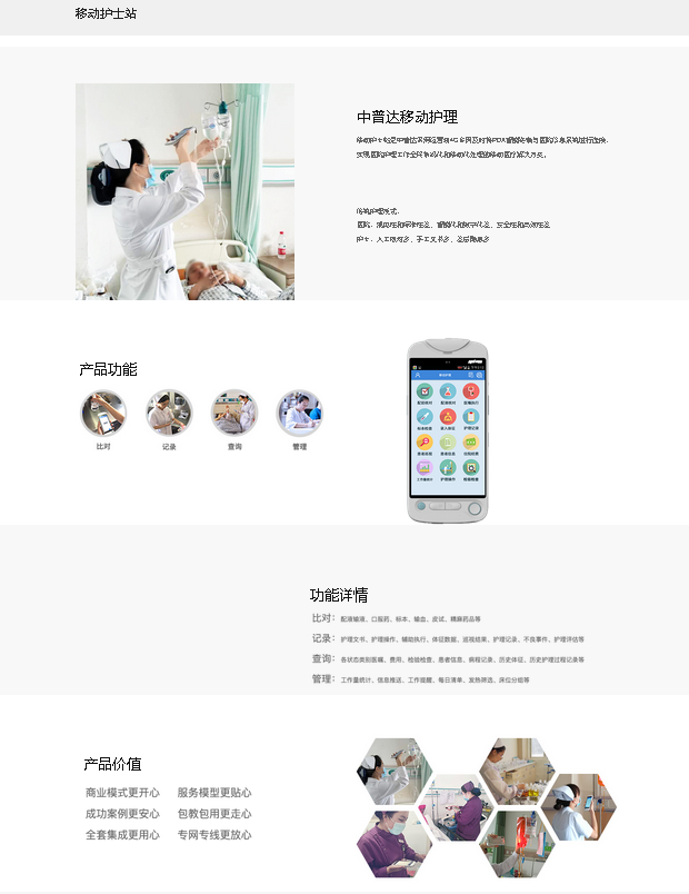 176a8909b79af43963053dec41464def.png